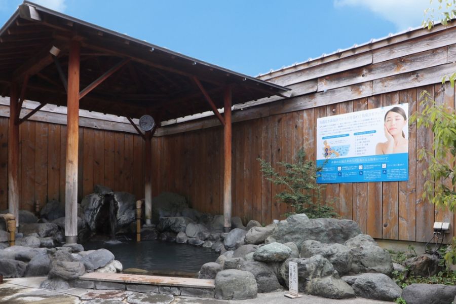 スーパー銭湯「広徳の湯」